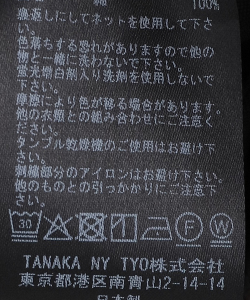 TANAKA(タナカ)の「TANAKA THE SHORTS ST-253-BKE:ハーフパンツ(その他パンツ・レディース・ブラック・25/27)」の15枚目の写真