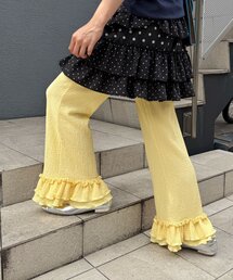 裾フリルアソートイージーパンツ