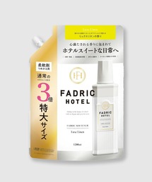 FADRIC HOTEL（ファドリックホテル）の「FADRIC HOTEL　柔軟剤　詰め替え3倍　リュクスリネンの香り/フルールジャルダンの香り（ランドリーグッズ）」