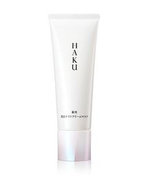 HAKU（ハク）の「ＨＡＫＵ　薬用　美白ナイトクリームマスク（医薬部外品）（パック/フェイスマスク）」