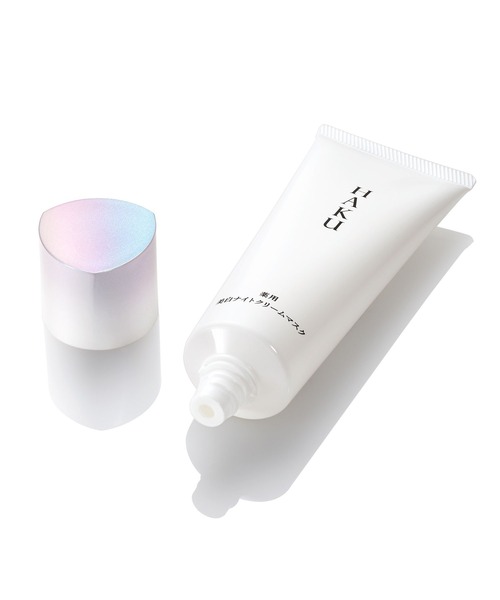 HAKU 薬用 美白ナイトクリームマスク（医薬部外品）（パック