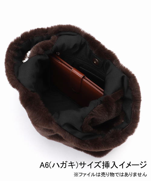 VELETTO(ベレット)の「VELETTO/ベレット フェイクファーバッグ(ハンドバッグ・レディース・チョコ/ブラウン・FREE)」の14枚目の写真