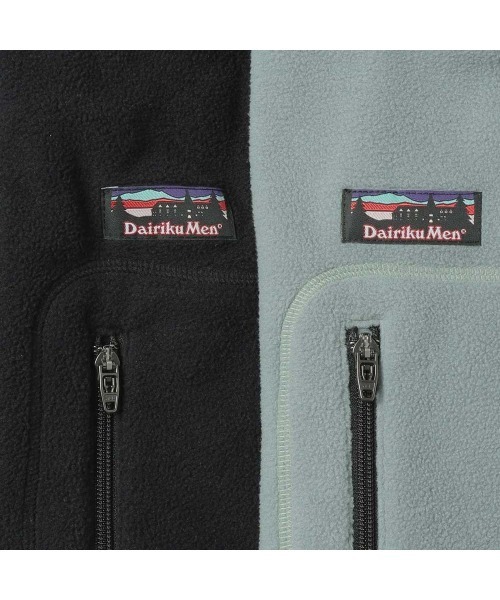 DAIRIKU(ダイリク)の「BigSleeve ZipUP Fleece Jacket(ブルゾン・メンズ・ミント/ブラック・MEDIUM/SMALL)」の4枚目の写真