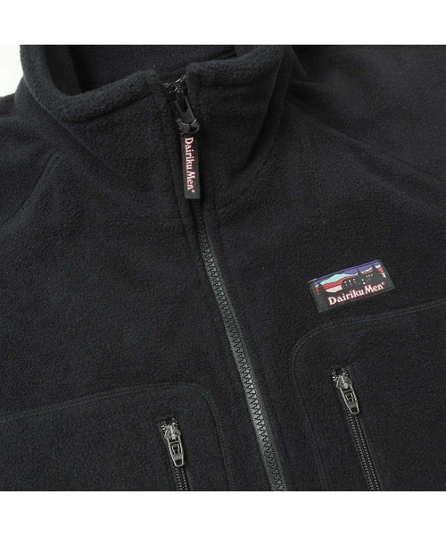 DAIRIKU(ダイリク)の「BigSleeve ZipUP Fleece Jacket(ブルゾン・メンズ・ミント/ブラック・MEDIUM/SMALL)」の11枚目の写真