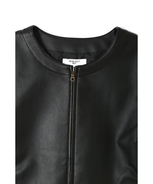 NATURAL BEAUTY BASIC（ナチュラルビューティーベーシック）の