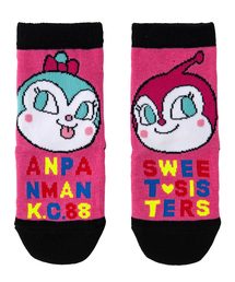 ANPANMAN KIDS COLLECTION(Ap}LbYRNV)̊~߉H {rbOtFCXDKKK\bNX(\bNX/C)