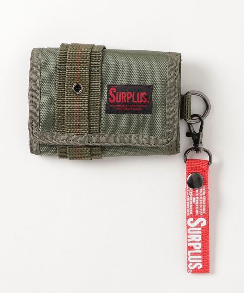 STYLEBLOCK（スタイルブロック）の「『SURPLUS』ポリエステル