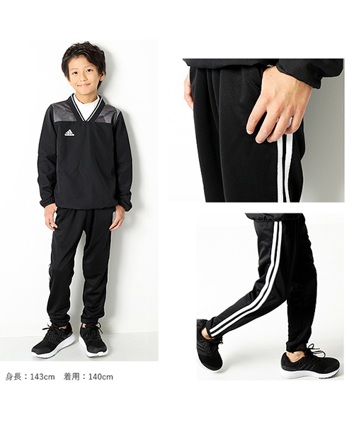 devirock（デビロック）の「スポーツウェア トラックパンツ（その他パンツ・キッズ・ブラック・110cm/100cm/120cm/130cm/140cm/150cm/160cm）」の2枚目の写真