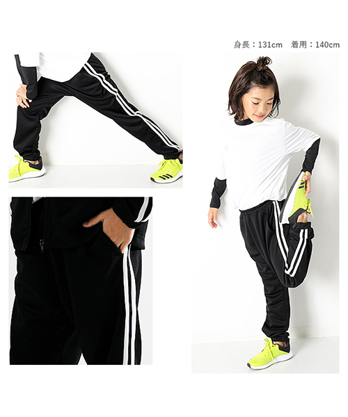 devirock（デビロック）の「スポーツウェア トラックパンツ（その他パンツ・キッズ・ブラック・110cm/100cm/120cm/130cm/140cm/150cm/160cm）」の6枚目の写真