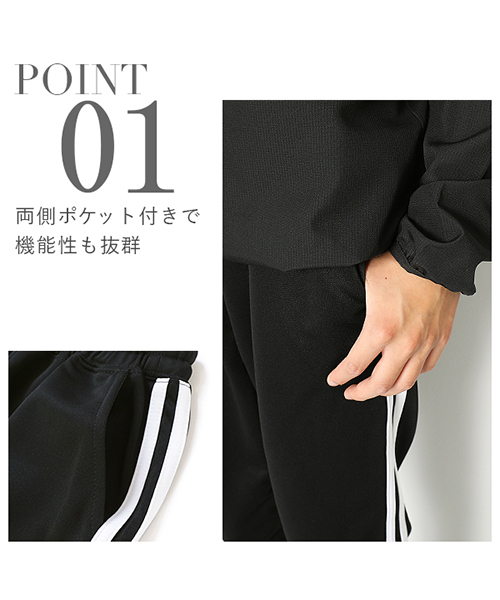 devirock（デビロック）の「スポーツウェア トラックパンツ（その他パンツ・キッズ・ブラック・110cm/100cm/120cm/130cm/140cm/150cm/160cm）」の5枚目の写真