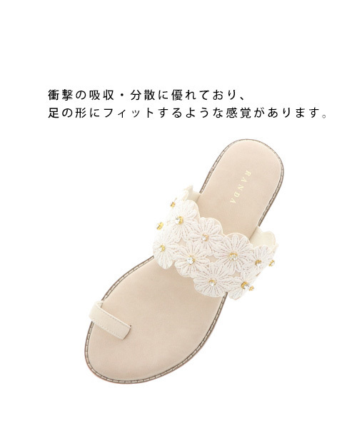 セール】ストレスフリー/フラワー×ビジューフラットサンダル