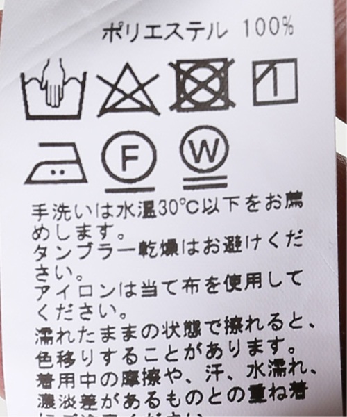 JOINT WORKS(ジョイントワークス)の「タスランOXタックパンツ(その他パンツ・レディース・ベージュ/ネイビー・SMALL/MEDIUM)」の5枚目の写真