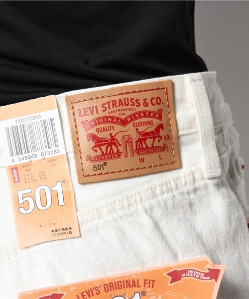 Levi's（リーバイス）の「501-レギュラーストレート/12.5oz ホワイトデニム（デニムパンツ・レディース・ホワイト・23inch/24inch/25inch/26inch/27inch）」の10枚目の写真