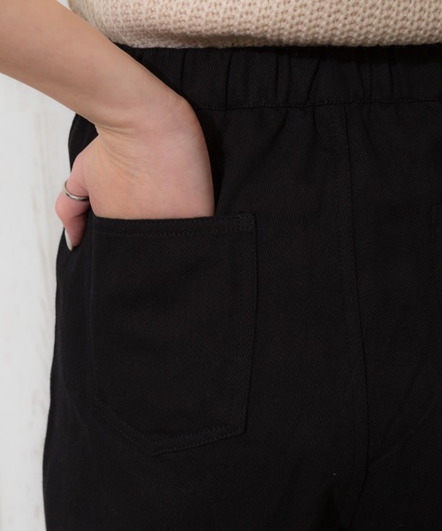 SpRay（スプレイ）の「ステッチストレートパンツ（その他パンツ・レディース・ブラック/アイボリー/オフホワイト・FREE）」の12枚目の写真