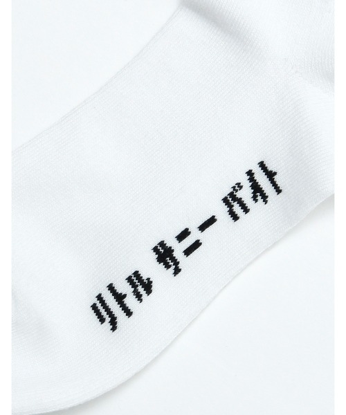 Little sunny bite（リトルサニーバイト）の「Kids socks（ソックス/靴下・レディース・ホワイト/レッド/ブラック・FREE）」の9枚目の写真