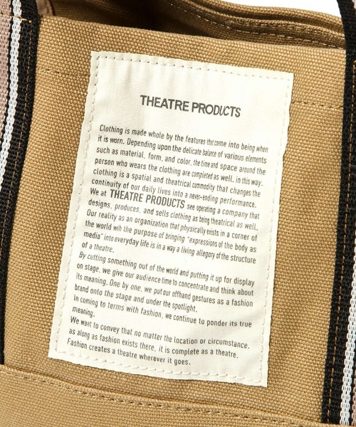 THEATRE PRODUCTS(シアタープロダクツ)の「【THEATRE PRODUCTS】別注トート(トートバッグ・レディース・ベージュ/カーキ・FREE)」の10枚目の写真
