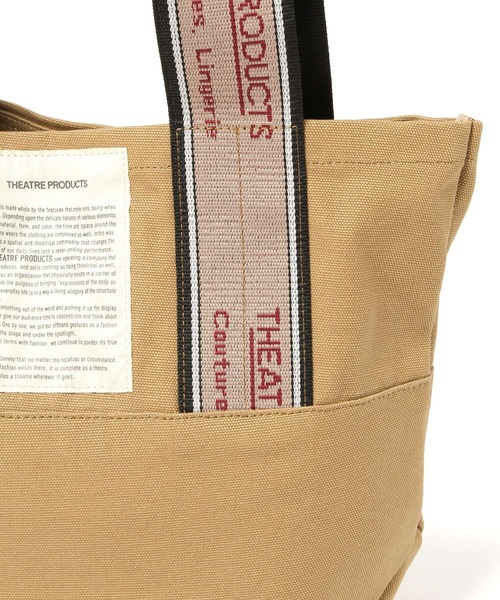 THEATRE PRODUCTS(シアタープロダクツ)の「【THEATRE PRODUCTS】別注トート(トートバッグ・レディース・ベージュ/カーキ・FREE)」の13枚目の写真