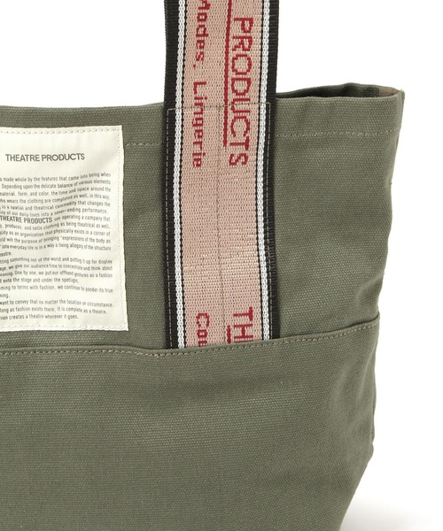 THEATRE PRODUCTS(シアタープロダクツ)の「【THEATRE PRODUCTS】別注トート(トートバッグ・レディース・ベージュ/カーキ・FREE)」の3枚目の写真