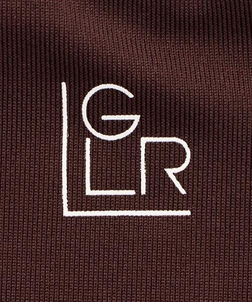 green label relaxing（グリーンレーベルリラクシング）の