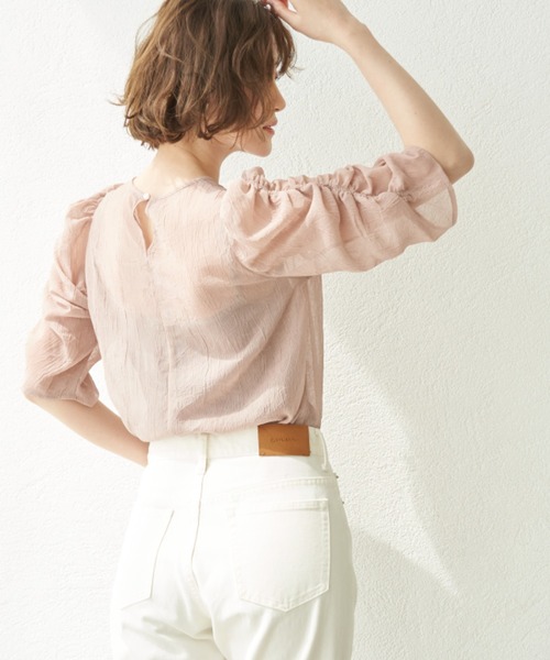 ROPE' PICNIC（ロペピクニック）の「ワッシャー加工袖ギャザーブラウス