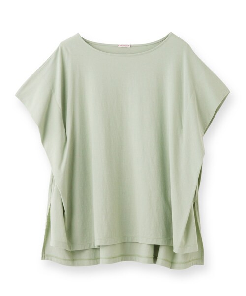 DRESSTERIOR(ドレステリア)の「◆タックドレープジャージプルオーバー(Tシャツ/カットソー・レディース・ダークグレー/ブルー/オフホワイト/ライトグリーン・38)」の5枚目の写真