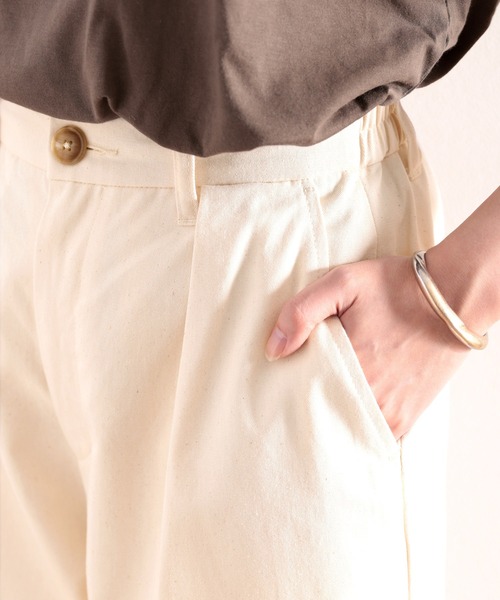 classicalelf（クラシカルエルフ）の「セットアップも楽しめる。ゆるっとルーズなウエストタックテーパードパンツ（チノパンツ・レディース・ナチュラル・LARGE/MEDIUM/X-LARGE）」の9枚目の写真