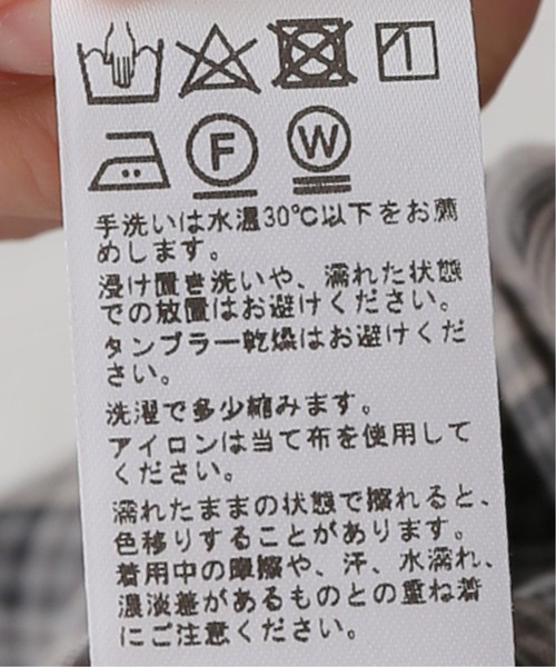 JOURNAL STANDARD relume（ジャーナルスタンダード　レリューム）の「Re:RISEコットンボイルワンピース◆（ワンピース・レディース・チャコールグレー/グレー・FREE）」の18枚目の写真