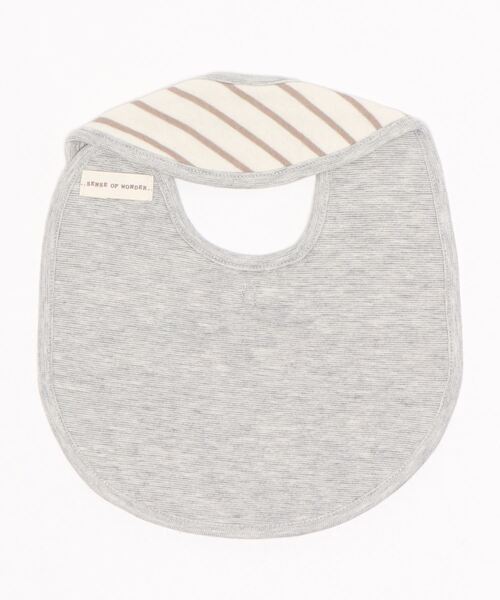 sense of wonder（センスオブワンダー）の「カーズボーダースタイ 【日本製】（スタイ/よだれかけ・キッズ・ブラウン/ライム・FREE）」の3枚目の写真