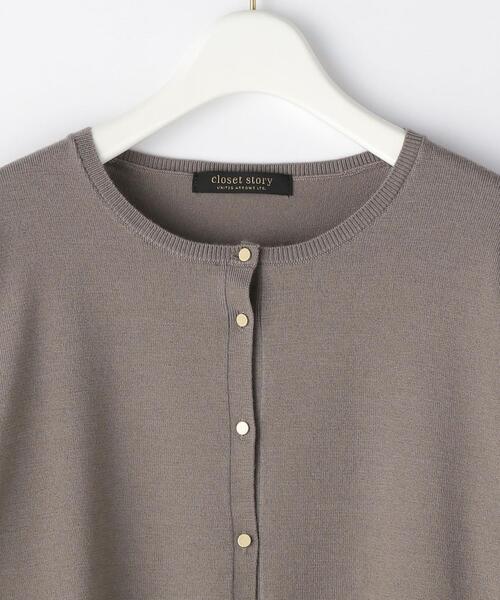 closet story(クローゼットストーリー)の「<closet story>メタルボタン クルーネックカーディガン -ウォッシャブル-(カーディガン/ボレロ・レディース・ブラック/オフホワイト/モカ・M/L)」の8枚目の写真