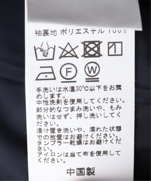 B.C STOCK（ベーセーストック）の「[ WC]SQUARE CHECK CPO シャツブルゾン（ブルゾン・メンズ・ブラウン/グリーン・MEDIUM/LARGE）」の18枚目の写真