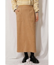 ダンボールスエードスカート