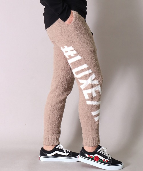 LUXE/R(ラグジュ)の「【ユニセックス】【LUXE/R】ビッグ ロゴ ジャガード ニット イージー パンツ(RMS)(スウェットパンツ・メンズ・ブラック/ベージュ/ネイビー・MEDIUM/LARGE)」の3枚目の写真