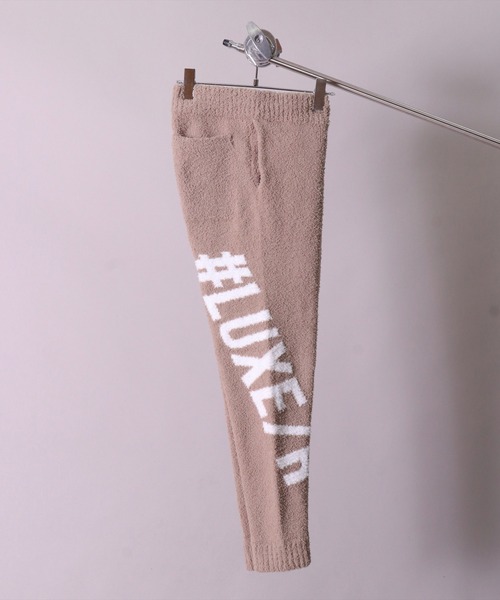 LUXE/R(ラグジュ)の「【ユニセックス】【LUXE/R】ビッグ ロゴ ジャガード ニット イージー パンツ(RMS)(スウェットパンツ・メンズ・ブラック/ベージュ/ネイビー・MEDIUM/LARGE)」の12枚目の写真
