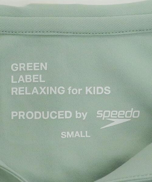 Speedo(スピード)の「【別注】<SPEEDO×green label relaxing>TJ SPEEDO×GLR セーラーラッシュガード 120cm-140cm(Tシャツ/カットソー・キッズ・ライトブルー/ライム・120-130cm/130-140cm)」の11枚目の写真
