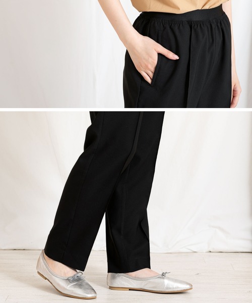 Boutique Ordinary(ブティークオーディナリー)の「麻ライクピンタックテーパードパンツ(その他パンツ・レディース・ブラック/ブルー系その他・FREE)」の20枚目の写真
