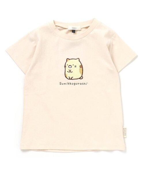 すみっコぐらし Tシャツ 2枚セット 130 楽天市場】すみっコぐらし キッズ Tシャツ さがら刺繍Tシャツ