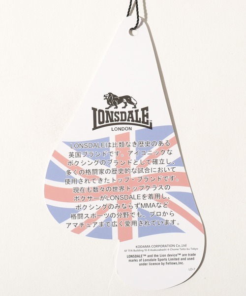 Lonsdale☆ヘビーウェイト ノースリーブ パーカー【英国発】 71108777b_b_11_215.jpg