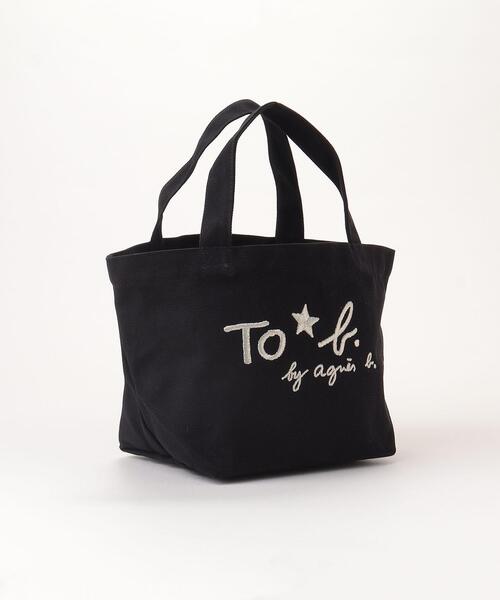 To b. by agnes b.（トゥービーバイアニエスベー）の「ロゴ 刺繍 コットン キャンバス ミニ トートバッグ（トートバッグ・レディース・ブラック・FREE）」の3枚目の写真
