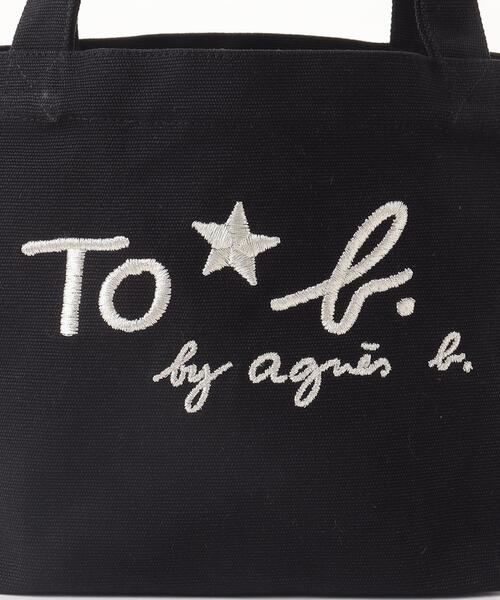 To b. by agnes b.（トゥービーバイアニエスベー）の「ロゴ 刺繍 コットン キャンバス ミニ トートバッグ（トートバッグ・レディース・ブラック・FREE）」の7枚目の写真