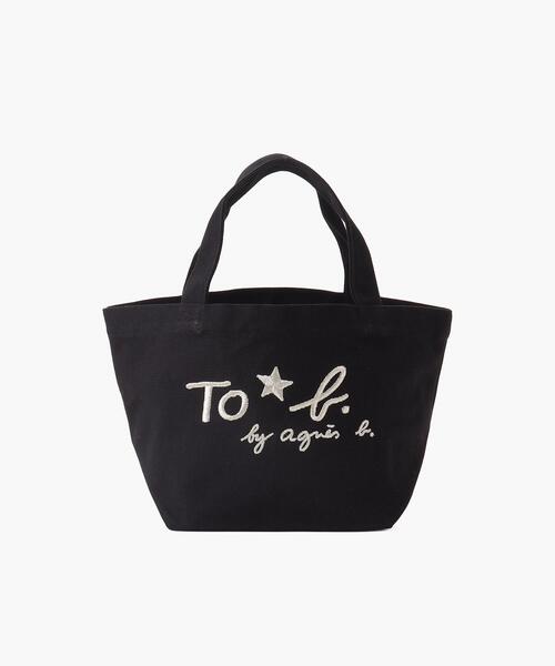 To b. by agnes b.（トゥービーバイアニエスベー）の「ロゴ 刺繍 コットン キャンバス ミニ トートバッグ（トートバッグ・レディース・ブラック・FREE）」の9枚目の写真
