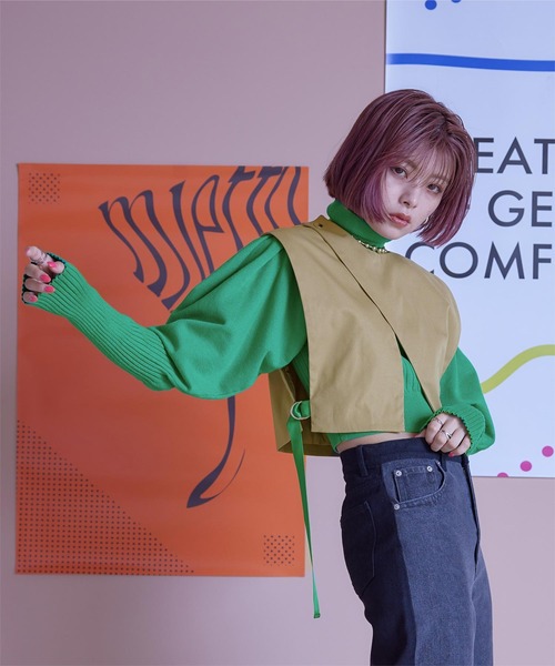 miette(ミエット)の「配色サイドベルトショートベスト(ベスト・レディース・イエロー系その他/ブラック/ベージュ・FREE)」の1枚目の写真