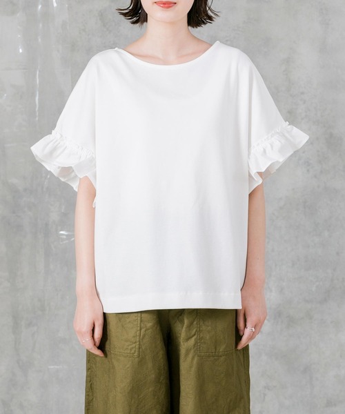 オリーブグリーン フリル袖カットソー、スカート、ボレロ　3点セット 予約]ワッシャーフラワー柄オフショルブラウス/グリーン – Lumier