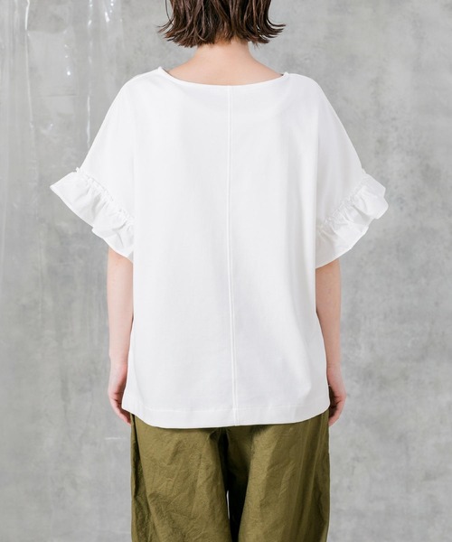 Gready Brilliant（グレディブリリアン）の「ボートN布帛フリル