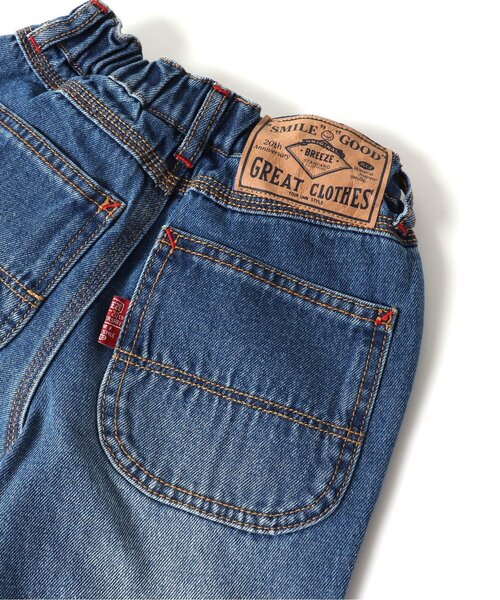 BREEZE（ブリーズ）の「【20周年復刻シリーズ】プレミアムデニムパンツ（デニムパンツ・キッズ・ネイビー/ブルー・140/150/120/110/80/90/100/130）」の14枚目の写真