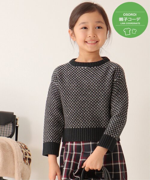 ikka（イッカ）の「【親子コーデ】幾何ジャガードニットプルオーバー（120~160cm）（ニット/セーター・キッズ・ブラック/オリーブ・140/120/130/160/150）」の12枚目の写真