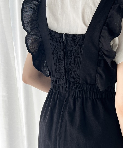 MEDE19F】Boutique888さんコラボ フリル遣いのデニム