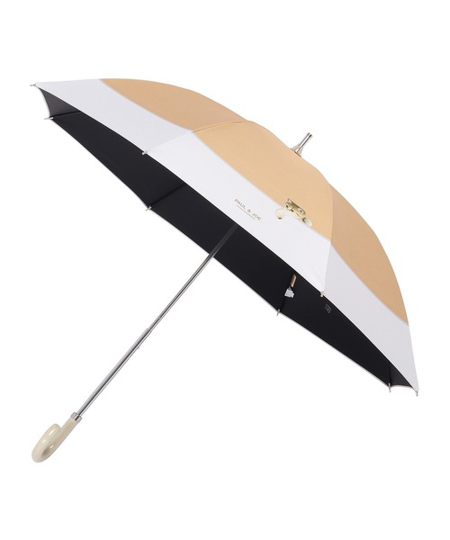 遮光長傘<スウィンギングヌネット>/ PAUL & JOE ACCESSOIRES（長