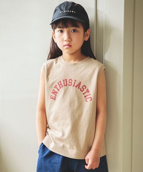 DRC branshes(ディーアールシーブランシェス)の「【WEB限定/DRC/お肌に嬉しい綿100%】アソートグラフィックタンクトップ(タンクトップ・キッズ・ブラック/チャコールグレー/グリーン/ライトグリーン/オレンジ/オフホワイト/ベージュ/ライム/カーキオリーブ/ネイビー・90/100/110/120/130/140/150)」の5枚目の写真