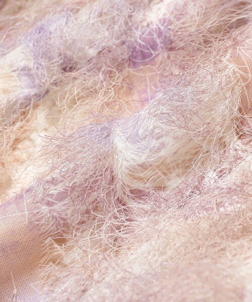 Ray BEAMS（レイビームス）の「Ray BEAMS / プリント フリンジ マーメイド スカート（スカート・レディース・グレー/ベージュ・1/0）」の21枚目の写真