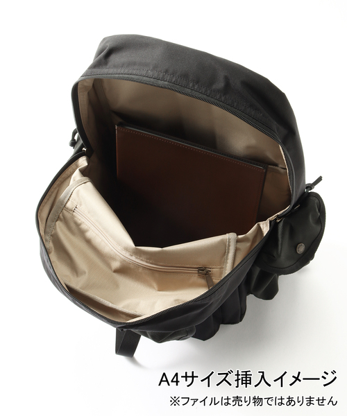 FILSON(フィルソン)の「FILSON 77988 Surveyor 30L Backpack(バックパック/リュック・メンズ・カーキ/ブラック・FREE)」の8枚目の写真